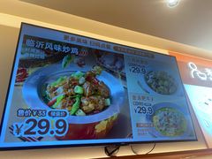 -鱼你在一起(南开天佑城店)