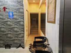 -康泰盲人按摩推拿(金桥胶东路店)