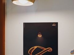 -Line 咖啡(石厦花园店)