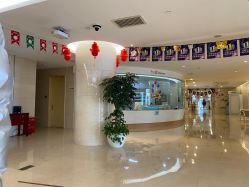 -北京和美妇儿医院