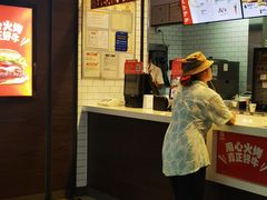 -汉堡王(珠海机场出发层B区店)