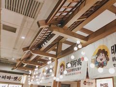 -明洞阿姨·韩式酱蟹烤肉·创意料理(三元桥店)