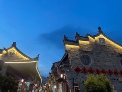 -荣家小吃(紫阳街店)