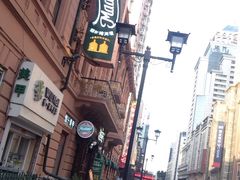 街外景-马迭尔德式西餐精酿啤酒屋(中央大街店)
