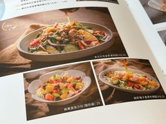 -一沙一城·岩烤牛扒(深圳首店)