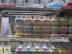 -白色日记·手作酸奶(麦凯乐店)