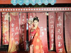 -杭州西湖银泰百货