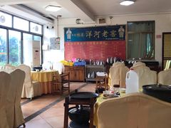大堂-荔城生鲜盛宴(番禺旗舰店)