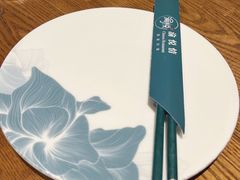 -渝悦情·新派川菜(建国门店)