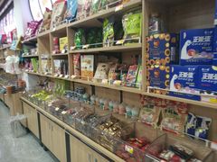 零售区-刘艳明炒货(小心桥店)