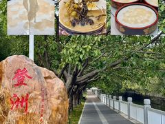 -金百门·顺德海鲜酒家(陈村店)