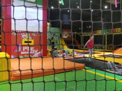 -蹦蹦跳跳(新奥购物中心店)