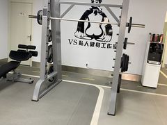 -VS私人健身工作室