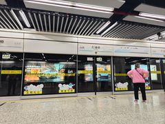 -中国联通(徐家汇路营业厅)