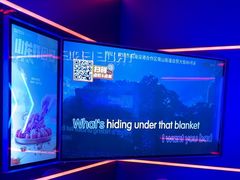 -星聚会KTV(前海印里店)