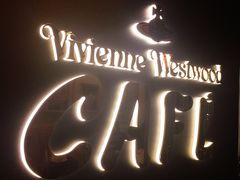 -Vivienne Westwood(上海来福士广场店)