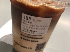 -瑞幸咖啡(外滩SOHO店)