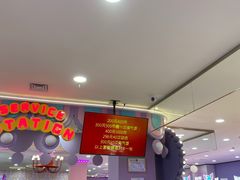 -DQ·蛋糕·冰淇淋(河东万达店)