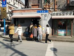 -梅记大块头爆鱼店(乍浦路店)