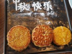 -粤界(望京金辉店)