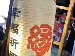-Olé精品超市(上海虹桥南丰城店)