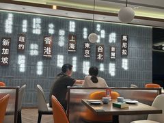 -添好运(武商MALL店)