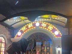 -哥老官重庆美蛙鱼头(日月光店)