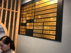 -红小满休闲餐厅(十全街店)