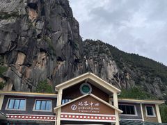 -卡定沟景区