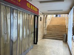 -金满地商业街(黄兴北路店)