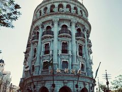 -观澜湖华谊冯小刚电影公社(百年记忆公社)