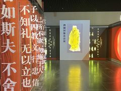 -衢州市博物馆