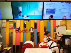 -CoCo都可(十全东店)