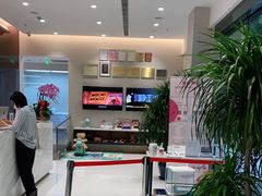 -TSK齿科德申会口腔门诊·联洋诊所