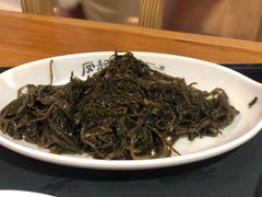 -凤起龙游老面包子(凯德晶品店)