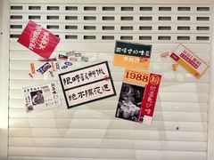 -刘百味粉馆(五一华府店)
