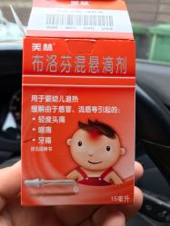 -北京新世纪儿童医院