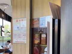 -汉堡王(广州无限极广场店)