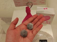 -龙湖重庆时代天街