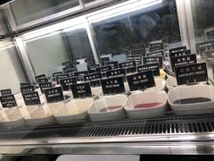 -JW德国冻酸奶Frozen Yogurt(龙湖成都滨江天街店)