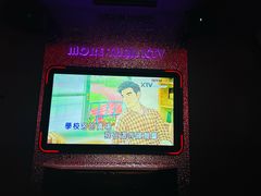 -星聚会KTV(上海松江万达店)