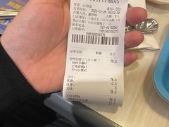 -满记甜品(优客百盛店)