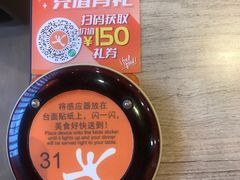 -大快活(丽丰店)