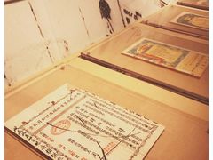 -上海证券交易所(上海证券大厦北塔店)