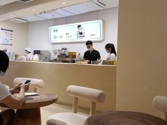 大堂-狐狸和向日葵(北京路店)