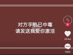-幸福蓝海影城(上海闵行日月光中心杜比全景声店)