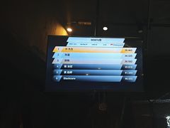 -e赛道卡丁车
