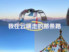 -达瓦更扎