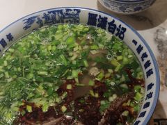 -雁滩白记·兰州牛肉面