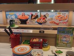 -三禾寿司(君尚店)